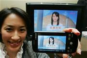 テレビと同じ番組を映し出すドコモのアンドロイド携帯