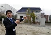 積水ハウスと大阪ガスが公開したスマートハウス実証実験。太陽光発電、エネファーム、蓄電池を組み合わせることで、天候や時間帯によって異なる自然エネルギーを効率よく使う＝京都府木津川市の積水ハウス総合住宅研究所
