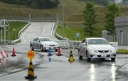 トヨタ自動車が運営する安全運転講習の専用施設「モビリタ」＝静岡県小山町
