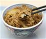 １１０円引きで２７０円になるキャンペーンが始まった吉野家の牛丼。これが「並盛り」＝２８日午前１０時２５分、大阪市西区の吉野家阿波座店（門井聡撮影）
