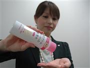 資生堂が９月中旬から日本とアジアで順次発売する低価格化粧品「専科」の化粧水