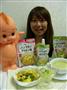 キユーピー、高齢者向け食品を充実　価格も２００円前後に値下げ