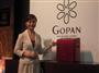 米粒から製パン、三洋「ＧＯＰＡＮ」発売延期　人気殺到で２倍準備へ