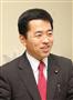 【論風】デフレ脱却　カギは日銀法改正にあり！