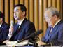 日航が更生計画提出　３５００億円回収へ「再上場視野」