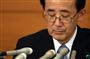 政府、日銀の大胆緩和に賛辞の嵐　今度は補正予算の番だが…