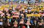 反ＦＴＡ掲げ３万人集会　ソウル中心部で政権反対派