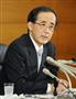 欧州債務問題、実体経済にも影　波及は「貿易」「金融」「為替」