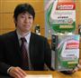 エコカーのエンジン保護するオイル　低温でも強力な膜形成