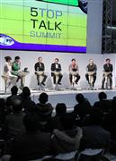 一般公開スタートし会場では自動車５社のトップによるトークセッションが行われた。左から志賀俊之・日産自動車COO（最高執行責任者）、豊田章男・トヨタ自動車社長、山本芳春・本田技術研究所社長、山内孝・マツダ会長兼社長、、益子修・三菱自動車工業社長＝３日午前、東京・有明の東京ビッグサイト（古厩正樹撮影）