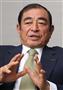 【新春に語る】ナンバーワン技術で戦い続ける　富士フイルムＨＤ・古森重隆社長