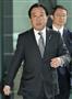 政府与党、消費税率１５年１０％の大綱素案を正式決定