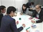 集合知でアイデア共有　広がる「ワールド・カフェ」