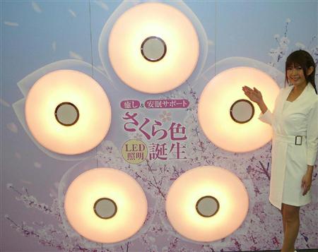 シャープが3月16日に発売する「さくら色」の調色も可能なLEDシーリングライト