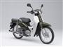 ホンダ、スーパーカブ５０を４６年ぶりに全面改良