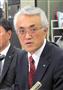 明治安田生命保険、根岸常務執行役の社長昇格を発表