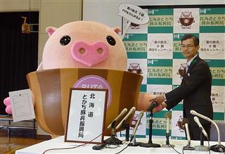 豚丼振興局に“改称”、うどん県参考に十勝の食「全国へ」