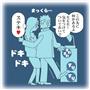 人気の「真っ暗闇」体験施設　斬新な研究手法…積水ハウスの狙いは？