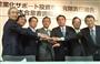 三井住友銀も農業向けファンド設立　３メガ　６次産業化を後押し