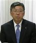 船主協会会長に朝倉・川崎汽船社長　「海運市況は回復局面」