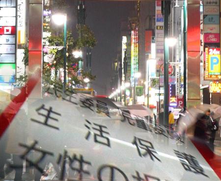 ３年前には中国人による生活保護の大量申請問題が大阪市で発覚した。外国人の受給問題は改革論議の外にある