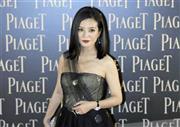 ４月１９日に香港で開かれた映画祭に登場した中国の女優、ヴィッキー・チャオさん。大きな瞳がチャームポイントだが…＝２０１５年、中国（ＡＰ）