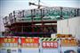 建設中のアイスホッケー競技場。平昌五輪は準備の遅れを懸念する声も上がっている＝５日、北東部江稜（ＡＰ）