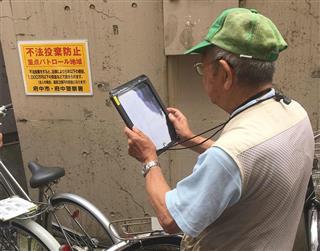 高齢者でもタブレット端末で簡単に操作できる「パーキング・アプリケーションズ」 高齢者でもタブレット端末で簡単に操作できる「パーキング・アプリケーションズ」