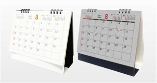 表裏両面に同じ月の日付が印刷された卓上カレンダー「モノトーン」 表裏両面に同じ月の日付が印刷された卓上カレンダー「モノトーン」