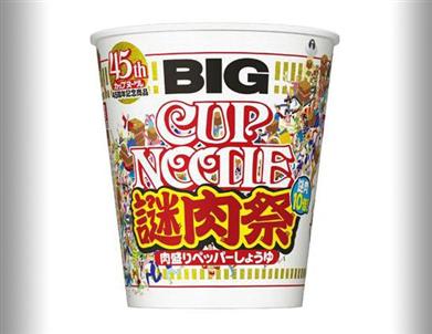 「カップヌードルビッグ“謎肉祭”肉盛りペッパーしょうゆ」 「カップヌードルビッグ“謎肉祭”肉盛りペッパーしょうゆ」