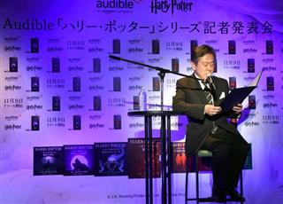 オーディブルが「ハリー・ポッター」シリーズを配信。俳優の風間杜夫さんが朗読する=9日、東京・北青山 オーディブルが「ハリー・ポッター」シリーズを配信。俳優の風間杜夫さんが朗読する=9日、東京・北青山