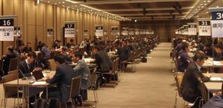 2016年10月に開かれたイノベーションリーダーズサミット。100社を超える大企業とベンチャーのマッチングの場が提供された=東京・虎ノ門ヒルズ 2016年10月に開かれたイノベーションリーダーズサミット。100社を超える大企業とベンチャーのマッチングの場が提供された=東京・虎ノ門ヒルズ