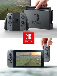 任天堂の新型ゲーム機「NintendoSwitch(ニンテンドースイッチ)」 任天堂の新型ゲーム機「NintendoSwitch(ニンテンドースイッチ)」