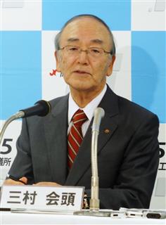 記者会見する日本商工会議所の三村明夫会頭=16日午後、東京都千代田区 記者会見する日本商工会議所の三村明夫会頭=16日午後、東京都千代田区
