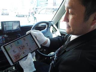 ＮＴＴドコモの人工知能（ＡＩ）を使ったタクシーの需要予測システムを基に運転している