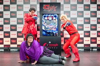 当日は、メイプル超合金が応援に駆けつけた 当日は、メイプル超合金が応援に駆けつけた