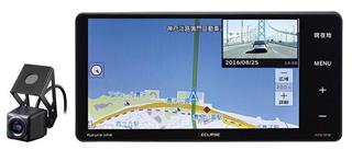 富士通テンのレコーダーを内蔵したカーナビ「イクリプス録ナビ」 富士通テンのレコーダーを内蔵したカーナビ「イクリプス録ナビ」