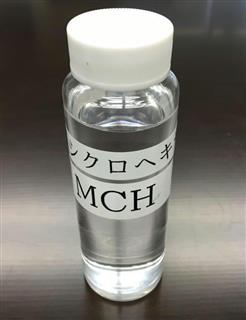 メチルシクロヘキサン メチルシクロヘキサン