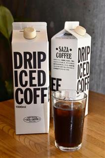 香りとコクが楽しめる夏にぴったりの無糖コーヒー 香りとコクが楽しめる夏にぴったりの無糖コーヒー