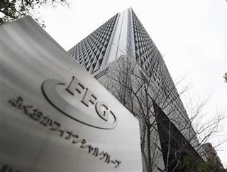 ふくおかフィナンシャルグループ本社 ふくおかフィナンシャルグループ本社