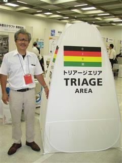 多摩川クラフトのキュービックテント 多摩川クラフトのキュービックテント