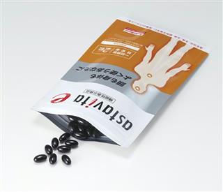 「アスタビータe」 「アスタビータe」