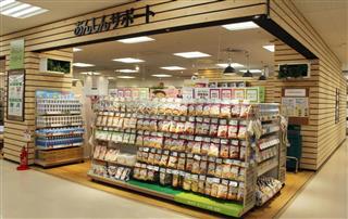 イトーヨーカドー大井町店の介護食品売り場=東京都品川区 イトーヨーカドー大井町店の介護食品売り場=東京都品川区