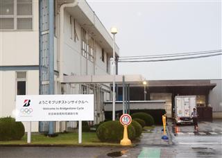 見学中の児童がやけどをしていた「ブリヂストンサイクル」の上尾工場=25日午後、埼玉県上尾市 見学中の児童がやけどをしていた「ブリヂストンサイクル」の上尾工場=25日午後、埼玉県上尾市