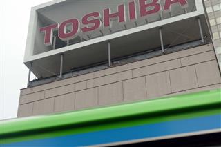 東芝本社が入るビル=東京都港区 東芝本社が入るビル=東京都港区