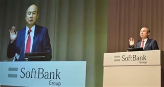 9月中間連結決算を発表するソフトバンクグループの孫正義会長兼社長=東京都中央区 9月中間連結決算を発表するソフトバンクグループの孫正義会長兼社長=東京都中央区