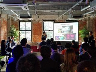 「THEBAYS」で新事業に関するイベントが行われた=横浜市 「THEBAYS」で新事業に関するイベントが行われた=横浜市