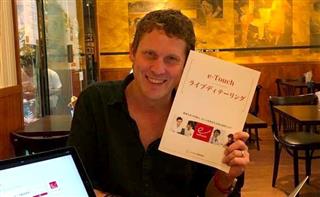 MRと医師のコミュニケーションの効率化を図るマーティ・ロバーツ氏 MRと医師のコミュニケーションの効率化を図るマーティ・ロバーツ氏