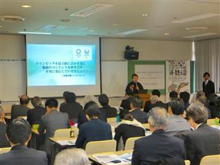 金沢での「酒文化を通じた魅力ある地域づくり」セミナー 金沢での「酒文化を通じた魅力ある地域づくり」セミナー