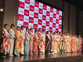 2018ミス日本酒のファイナリストたち 2018ミス日本酒のファイナリストたち